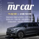 현대모비스대전부품 이미지