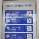 수원중앙안경원 | 광교안경 여름용 자외선차단 브라운 틴트 렌즈 수원 안경 맞춤 후기