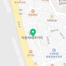 Bhc치킨양정염포점 이미지