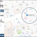 혁신로드공인중개사사무소 이미지
