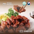 오리&닭 푸드