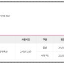 을숙도 다목적 실내생활체육관 이미지