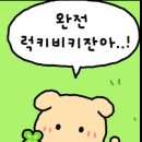 단가람유치원 | 경주여행 필수코스 석굴암 불국사 운영시간 주차 입장료 석가탄신일 행사