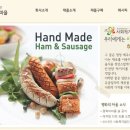 사회복지법인평화의 마을 이미지