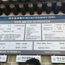 G1711 이미지