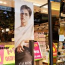 아이젠트리 화명점 이미지