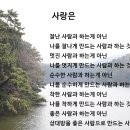 성지곡