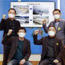 한국도장