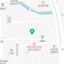 피자나라치킨공주(경안점) 이미지