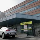 목포시의료원 이미지