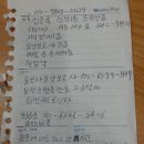 모아넷