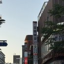 오마이갓 - 용산구 녹사평대로54길 7-4 | [대학로/공포연극] 오마이갓 후기