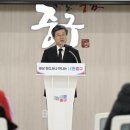 중구경로당 이미지