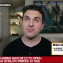 비앤비빌딩 이미지