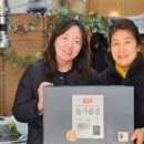 안산시상록장애인복지관