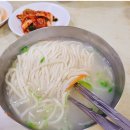 개봉칼국수 이미지