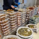 찬스프리미엄반찬도시락남천 이미지