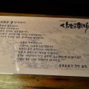 삼촌은총각 이미지