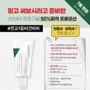 블루밍뷰티 이미지