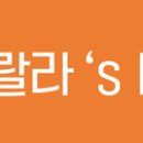 레오버넷(주) 이미지