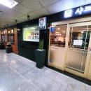 엠브이샤브샤브 이미지