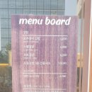 인생닭강정마곡점 | 마곡 닭강정 맛집. 오토김밥 마곡점 내 인생 원픽 닭강정