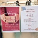 플랑드쥬아 이미지