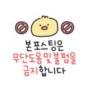 천일가든