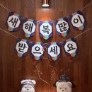 베스트(236) 티스토리