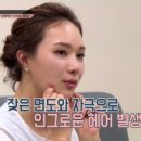 메이드리 이미지