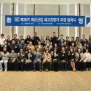 포유코리아 주식회사 네이버블로그