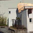 홍티마을회관 이미지