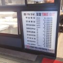 명인옛날통닭하남 이미지