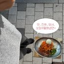 산천냉면 | 남성역 산천칡냉면 오징어물회냉면 내돈내산 솔직후기