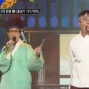 육각수 이미지