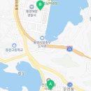 풀림공인중개사사무소 이미지