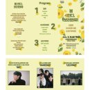 봄인디 보러와유 이미지