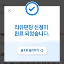 체리뷰티 이미지
