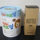 키즈업