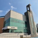 서남교회앞 네이버블로그