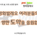 유엠컴퍼니 - 금천구 가산디지털1로 145 | 유엠컴퍼니