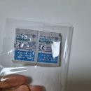 바우런안경원 이미지