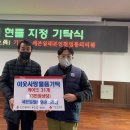 세븐 일레븐 인천영흥외리점 이미지