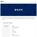 대양통신 이미지