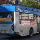 동일운수(자) 네이버블로그