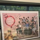 베이커리운치 | 경기 김포 카페옥순 드라마촬영지 아이들과 다녀온 김포대형베이커리카페 후기