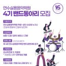 지인음악학원 이미지