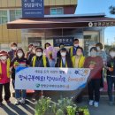 함평군노인복지관 이미지