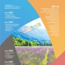 카페더아로마 이미지