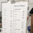 미드미(MIDMI)
